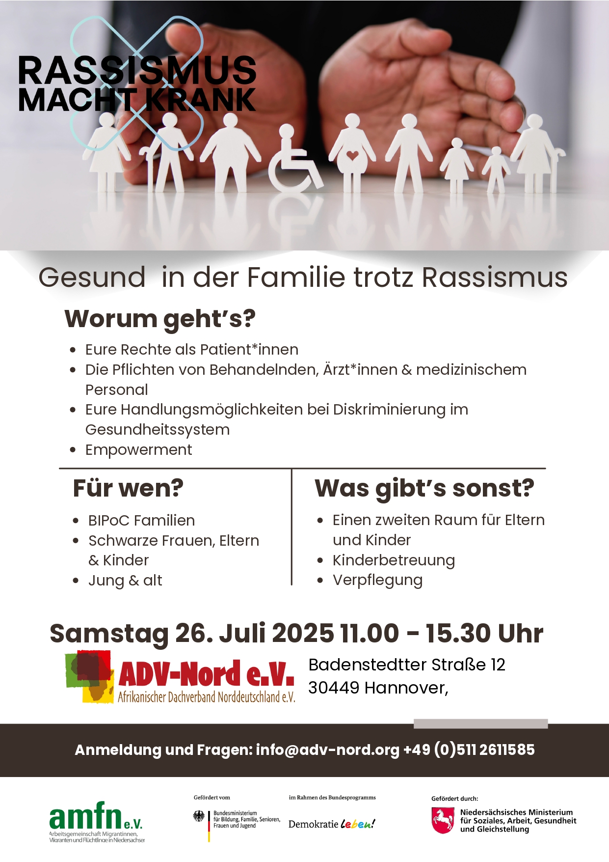 Workshopankündigung für den 26.07.25 in Kooperation mit dem ADV-Nord